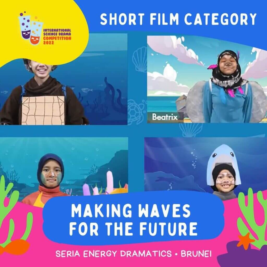 International Science Drama Competition 2022: Short Film Category with images of participants.