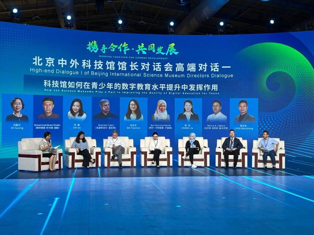 Panelists at the WORLD RECOGNITION OF SCIENCE LITERACY 2023, Beijing, China.